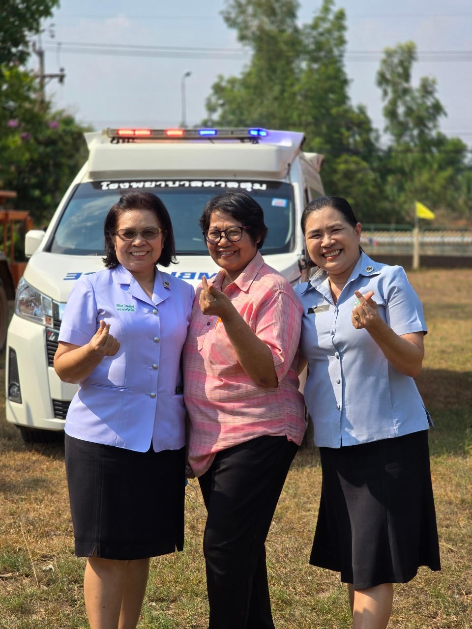 กิจกรรมที่ 4